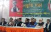 ২৪ ডিসেম্বর বিএনপিকে ঢাকায় গণমিছিল না করার অনুরোধ কাদেরের