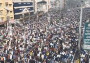 বিএনপির গণমিছিল শুরু ঢাকায়