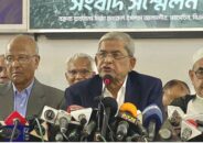 নয়াপল্টনেই ১০ ডিসেম্বর সমাবেশ করবে বিএনপি: ফখরুল