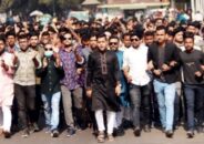 সড়কে সরব যুবলীগ-ছাত্রলীগ, নাট্যমঞ্চে আওয়ামী লীগ