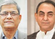 মির্জা ফখরুল-আব্বাস গ্রেফতার করে পুলিশ