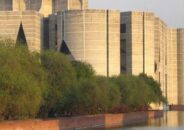 বিএনপির ৫ এমপির পদ শূন্য ঘোষণা