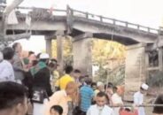 ধর্মপাশা বাজার নদী পারাপারে এক মাত্র ভরসা বাঁশের সাঁকো