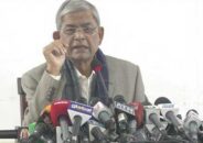 ডোনাল্ড লুর ঢাকা সফর নিয়ে মিথ্যাচার করেছে সরকার: মির্জা ফখরুল