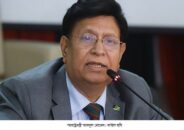 যুক্তরাষ্ট্র-যুক্তরাজ্যের পরামর্শেই র‌্যাব তৈরি: পররাষ্ট্রমন্ত্রী