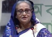 নতুন প্রজন্মও পদকপ্রাপ্তদের মতো সমাজে ভূমিকা রাখবে-প্রধানমন্ত্রী শেখ হাসিনা