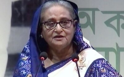 নতুন প্রজন্মও পদকপ্রাপ্তদের মতো সমাজে ভূমিকা রাখবে-প্রধানমন্ত্রী শেখ হাসিনা