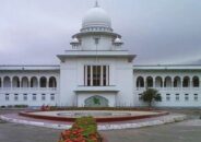 ৫ ছাত্রীকে সাময়িক বহিষ্কার ও প্রভোস্টকে প্রত্যাহারের নির্দেশ
