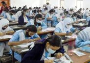 এসএসসি পরীক্ষার সময়সূচি প্রকাশ