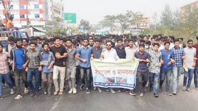 বরিশাল বিশ্ববিদ্যালয়ে ছাত্রলীগের দুগ্রুপে সংঘর্ষ,আহত-৮