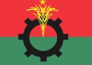 বিএনপি আন্দোলনের পথেই হাঁটছে