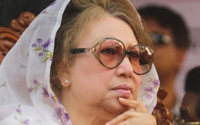 দুই শর্তে বাড়ছে খালেদা জিয়ার মুক্তির মেয়াদ