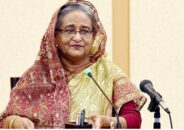মুক্ত বাণিজ্য চুক্তিতে ১১ দেশের সঙ্গে আলোচনা চলছে: শেখ হাসিনা
