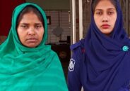 স্বামীকে হাত-পা বেঁধে হত্যার পর পুলিশ ডাকলেন স্ত্রী