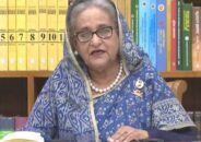 আমাদের নিষেধাজ্ঞার ভয় দেখিয়ে লাভ নেই: প্রধানমন্ত্রী