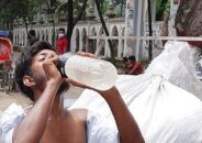 সারাদেশে বৃষ্টির সম্ভাবনা নেই