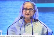 সংঘাত নয়,আলোচনায় সমাধান চাই: প্রধানমন্ত্রী