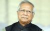 গ্রামীণ টেলিকমের অর্থ আত্মসাৎ: ড. ইউনূসসহ ১৩ জনের বিরুদ্ধে (দুদক) মামলা