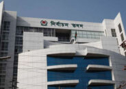 ইসলামী আন্দোলন বাংলাদেশর মেয়রপ্রার্থী ওপর হামলাকারীদের বিরুদ্ধে ব্যবস্থা নেওয়ার নির্দেশ