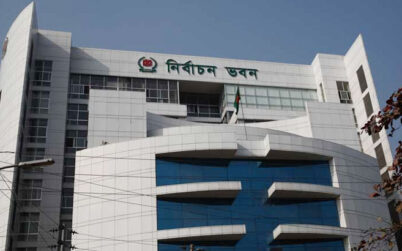 ইসলামী আন্দোলন বাংলাদেশর মেয়রপ্রার্থী ওপর হামলাকারীদের বিরুদ্ধে ব্যবস্থা নেওয়ার নির্দেশ