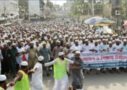 ইসলামী আন্দোলন সরকারের পতন ঘটাতে আরেকটা যুদ্ধ করব: চরমোনাই পির
