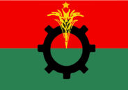 এজেন্ডাহীন সংলাপে বিএনপির ‘না’