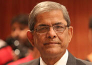 কুমিল্লায় মির্জা ফখরুলের বিরুদ্ধে সংবাদ সম্মেলন