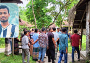 বরিশালের হিজলা উপজেলার সন্তান বিএম কলেজের মুসলিম হল থেকে ছাত্রের ঝুলন্ত লাশ উদ্ধার
