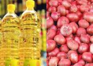 নির্ধারিত দামে মিলছে না ভোজ্যতেল, ফের পেঁয়াজের কেজি ৮০ টাকা