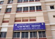 সিনেমার গল্পকেও হার মানাল রাজধানীর যে জোড়া খুন!