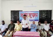 ধর্মপাশায় মিথ্যা সংবাদ প্রকাশের প্রতিবাদে সংবাদ সম্মেলন