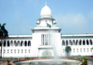 অর্পিত সম্পত্তি নিয়ে সব মামলা চলবে ট্রাইব্যুনালে: হাইকোর্ট