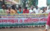 সুইডেনে কুরআন পোড়ানোর প্রতিবাদে ধর্মপাশায় মানববন্ধন