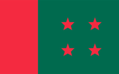 আওয়ামী লীগের ভাবনায় শুধুই সংসদ নির্বাচন