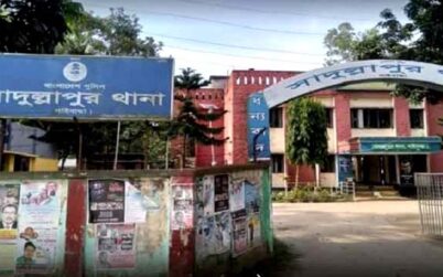 স্ত্রীকে হত্যার পর থানায় স্বামীর আত্মসমর্পণ