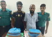 বরিশালে পুলিশের পৃথক অভিযানে গাঁজাসহ আটক-২