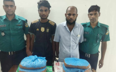 বরিশালে পুলিশের পৃথক অভিযানে গাঁজাসহ আটক-২