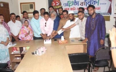 বরিশালে বাংলাদেশ মফস্বল সাংবাদিক ফোরাম’র প্রতিষ্ঠা বার্ষিকী পালিত