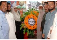 বাকেরগঞ্জে এরশাদের মৃত্যু বার্ষিকী পালন