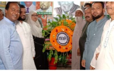 বাকেরগঞ্জে এরশাদের মৃত্যু বার্ষিকী পালন