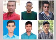ভূমধ্যসাগরে ট্রলারডুবিতে নরসিংদীর ৭ যুবক নিখোঁজ