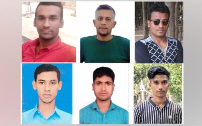 ভূমধ্যসাগরে ট্রলারডুবিতে নরসিংদীর ৭ যুবক নিখোঁজ