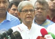 বাংলাদেশ নিয়ে যুক্তরাষ্ট্রের কাছে ভারতের কূটনৈতিক বার্তা দুর্ভাগ্যজনক: ফখরুল