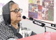 সাহস থাকলে বাংলাদেশে আসে না কেন: প্রধানমন্ত্রী