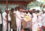 হিজলায় ”রহমান এন্ড নেছা ” ফাউন্ডেশনের বৃত্তি প্রদান