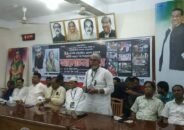 বরিশাল  উজিরপুরে ২১ আগস্ট  গ্রেনেড হামলায়  নিহতদের স্মরণে আলোচনা সভা