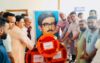 বরিশাল উজিরপুরে শেখ কামালের ৭৪ তম জম্মবাষিকী পালন