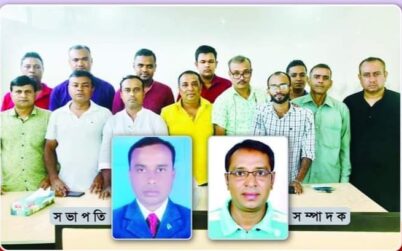 বরিশালের উজিরপুর সাংবাদিক  ইউনিয়নের কমিটি গঠন, সভাপতি রহিম,সম্পাদক বাচ্চু