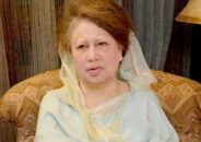 খালেদা জিয়ার মুক্তির মেয়াদ ৬ মাস বাড়ছে