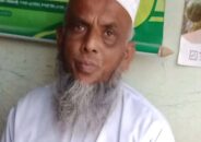 দুর্নীতিতে ফেঁসে যাচ্ছেন হিজলার  ছয়গাঁও দাখিল মাদ্রাসা সুপার